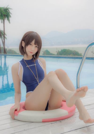 美女极品粉嫩小泬90p_高清全集在线观看