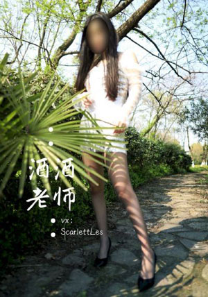 亚洲影视四色之偷偷色_BD免费观看电视剧