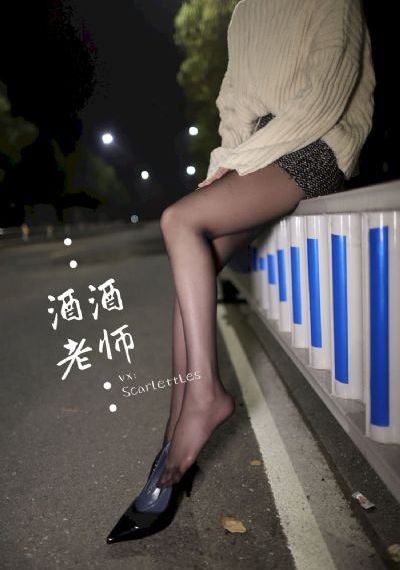 内射极品少妇一区二区AV_HD超清在线观看