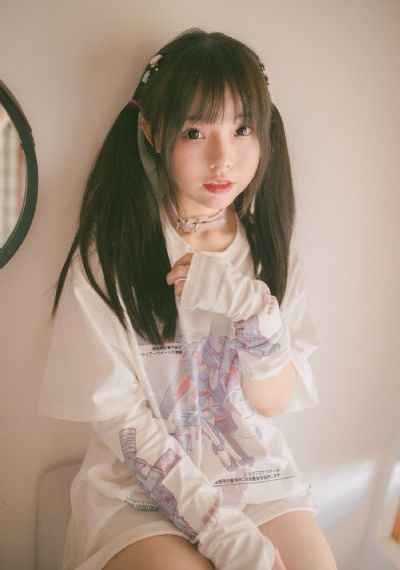 伊人狠狠色丁香婷婷综合动态图_4K在线播放观看