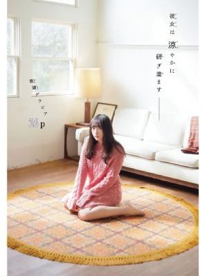 99re8精品视频在线观看_BD英语免费高清观看