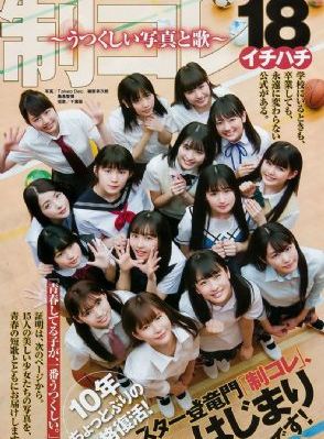 欧美伊人电影_BD在线观看完整版