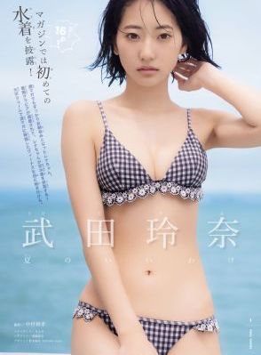 久久精品视频免费在线观看_HD免费播放